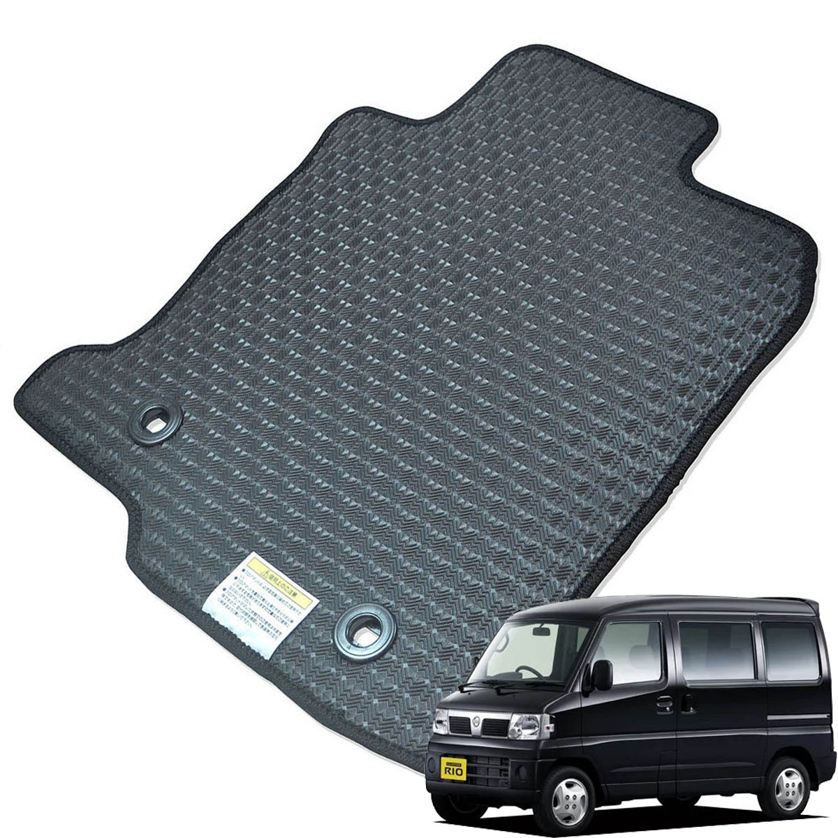 Kemmel 日産 クリッパーリオ H19/6～H24/1用 フロアマット [エッジカラー/ブラック] [全席セット] [刺繍ロゴ付] カーマット
