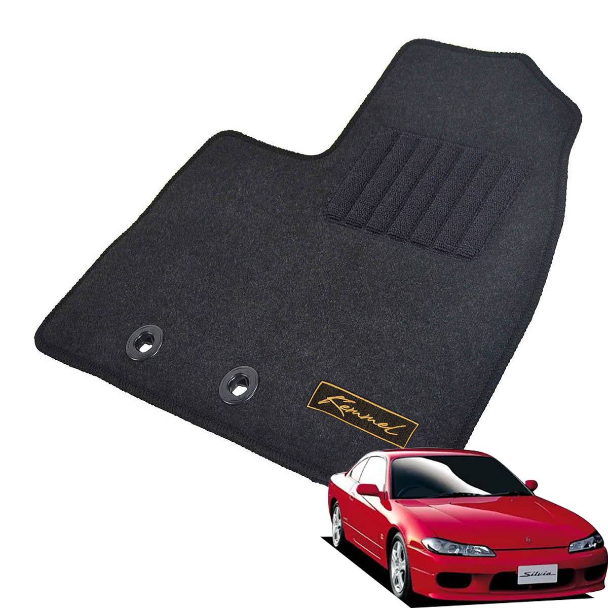 Kemmel 日産 シルビア H11/1～H14/8用 フロアマット [GX生地/ブラック] [全席セット] [刺繍ロゴ付] カーマット