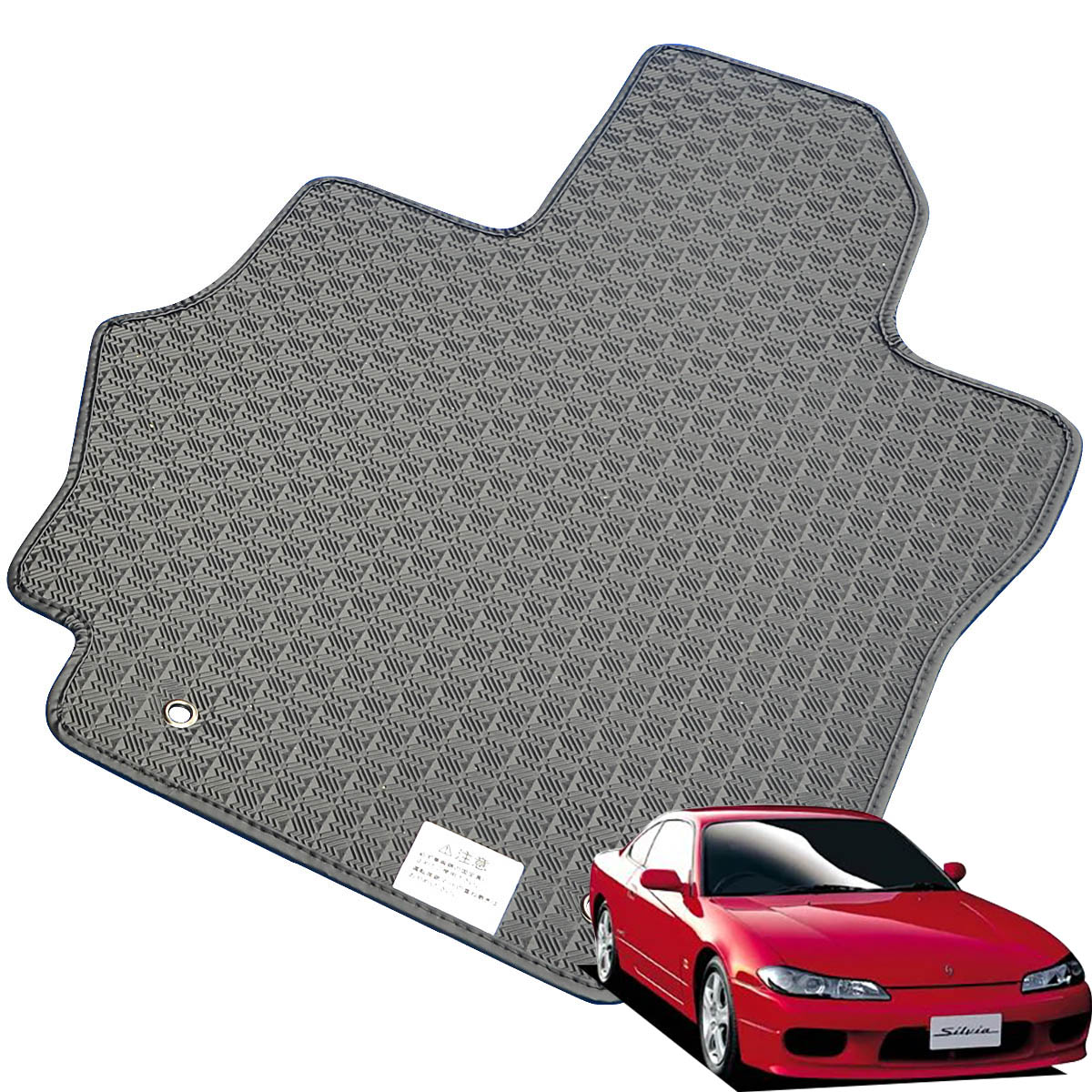 Kemmel 日産 シルビア H11/1～H14/8用 フロアマット [縁の加工/テープ仕様] [全席セット] [刺繍ロゴ付] カーマット