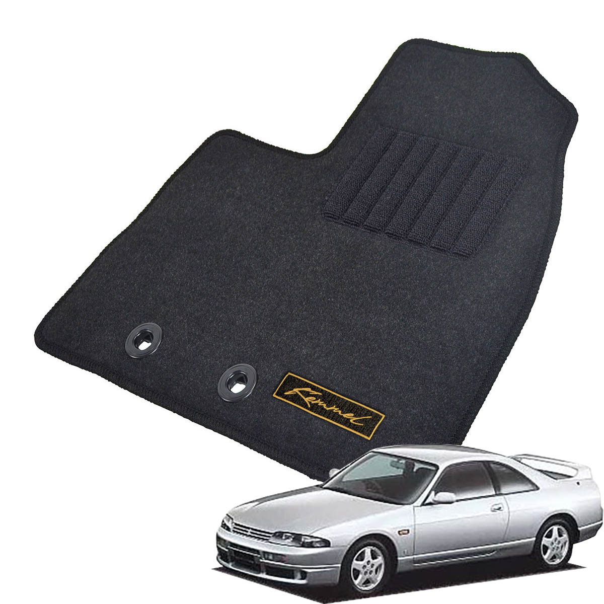 Kemmel 日産 スカイライン H7/1～H10/5用 フロアマット [GX生地/ブラック] [全席セット] [刺繍ロゴ付] カーマット