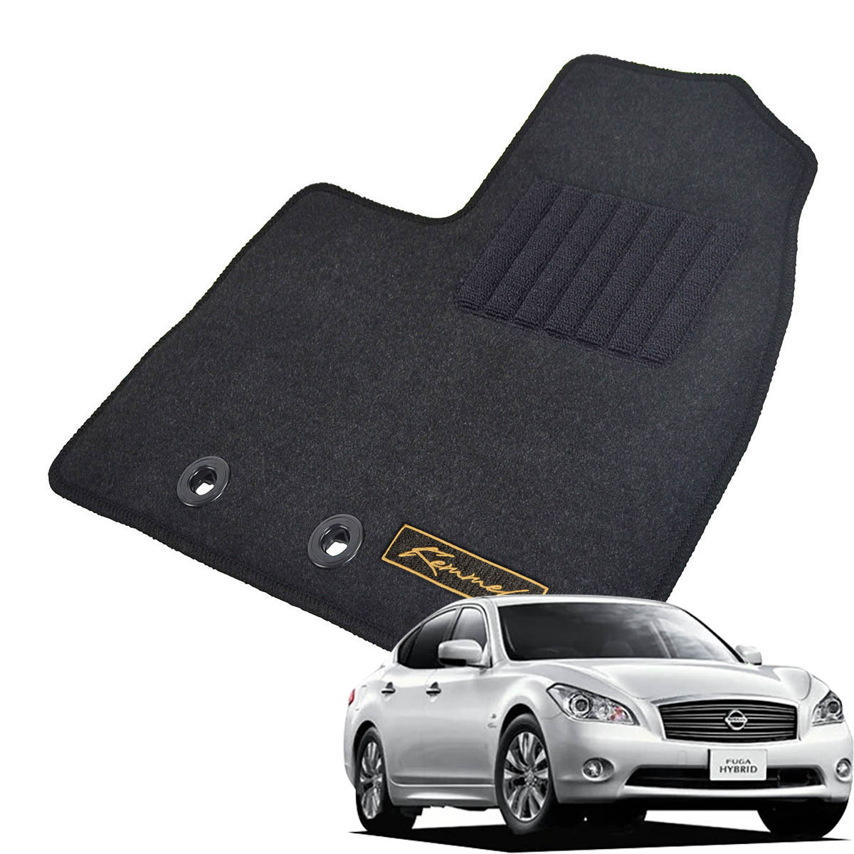 Kemmel 日産 フーガハイブリッド H22/11～H27/2用 フロアマット [GX生地/ブラック] [全席セット] [刺繍ロゴ付] カーマット