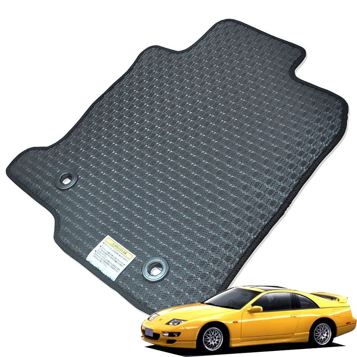 Kemmel 日産 フェアレディZ 2シーター Z32 H1/7～H13/7 2WD 用ラバーマット [全席セット] [エッジカラー/ブラック] ゴムマット 防水タイプ 選べるエッジカラー14色 