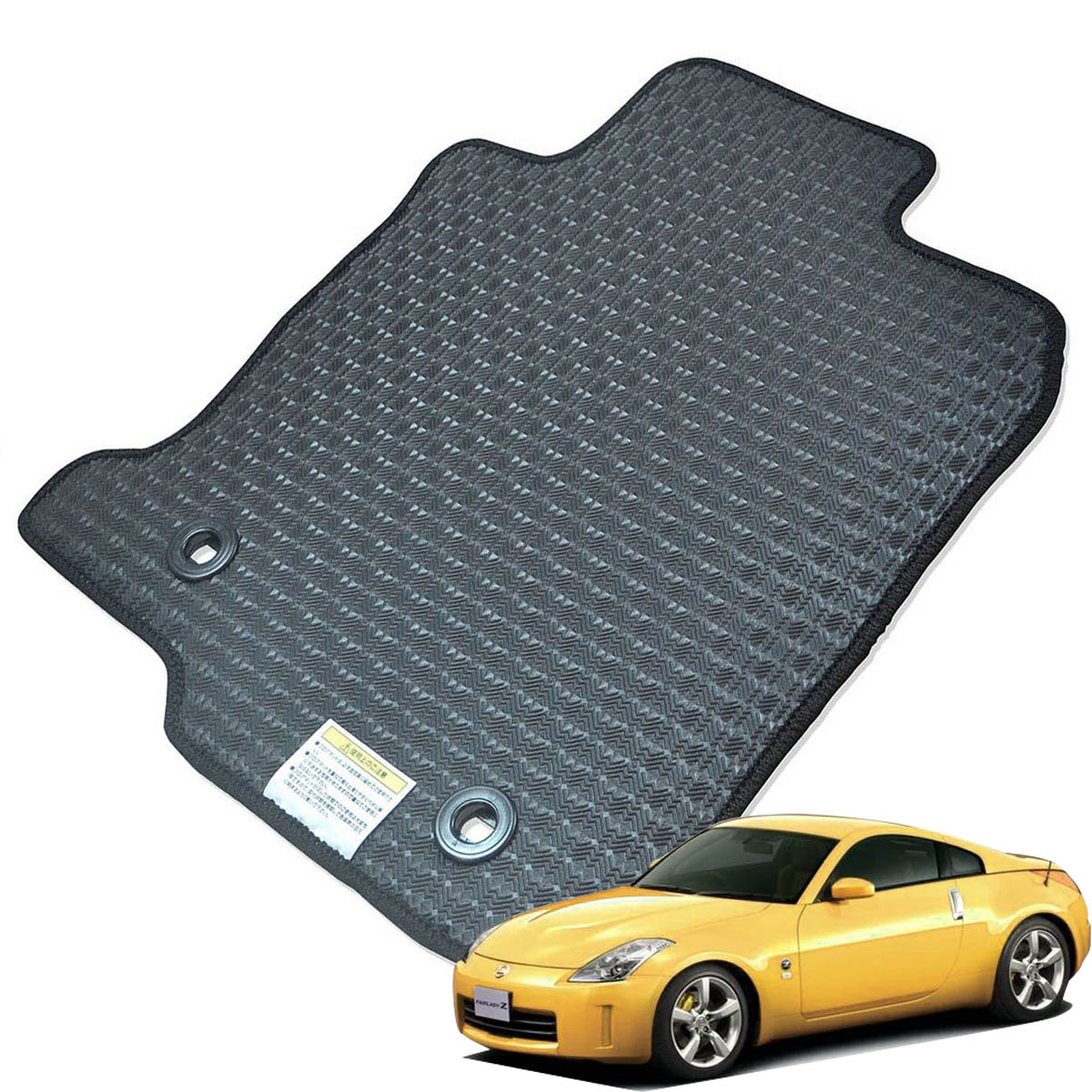 Kemmel 日産 フェアレディZ 2シーター Z33 H14/7～H20/12 2WD AT車(オートマ) 用ラバーマット [全席セット] [エッジカラー/ブラック] ゴムマット 防水タイプ 選べるエッジカラー14色 