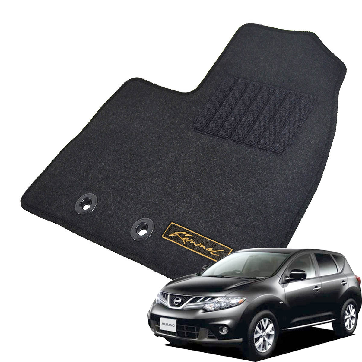Kemmel 日産 ムラーノ H20/9～H27/4用 フロアマット [GX生地/ブラック] [全席セット] [刺繍ロゴ付] カーマット