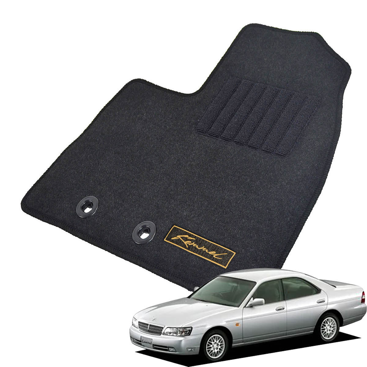 Kemmel 日産 ローレル C35 H9/6～H15/1 用フロアマット [全席セット/ロゴ付] [GX/ブラック]