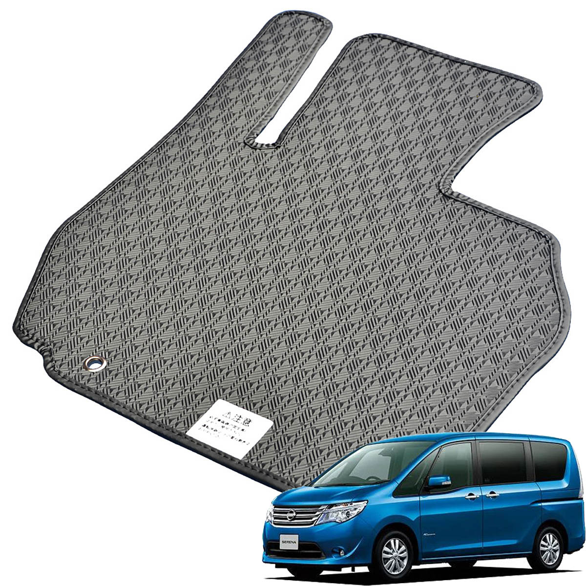 Kemmel 日産 セレナハイブリッド C26系 H24/8～H28/8 [テープ仕様/全席セット] ゴムマット 防水タイプ 縁高立体マット 臭いが少ないエラストマー製 