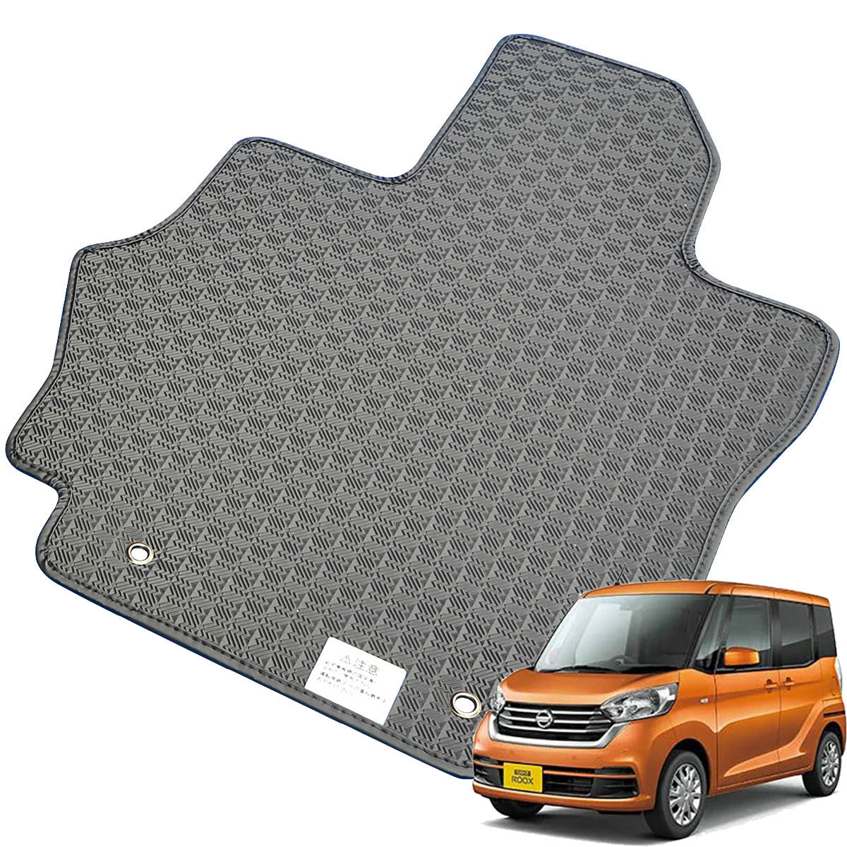 Kemmel 日産 デイズルークス H26/2～R2/2用 フロアマット [縁の加工/テープ仕様] [全席セット] [刺繍ロゴ付] カーマット