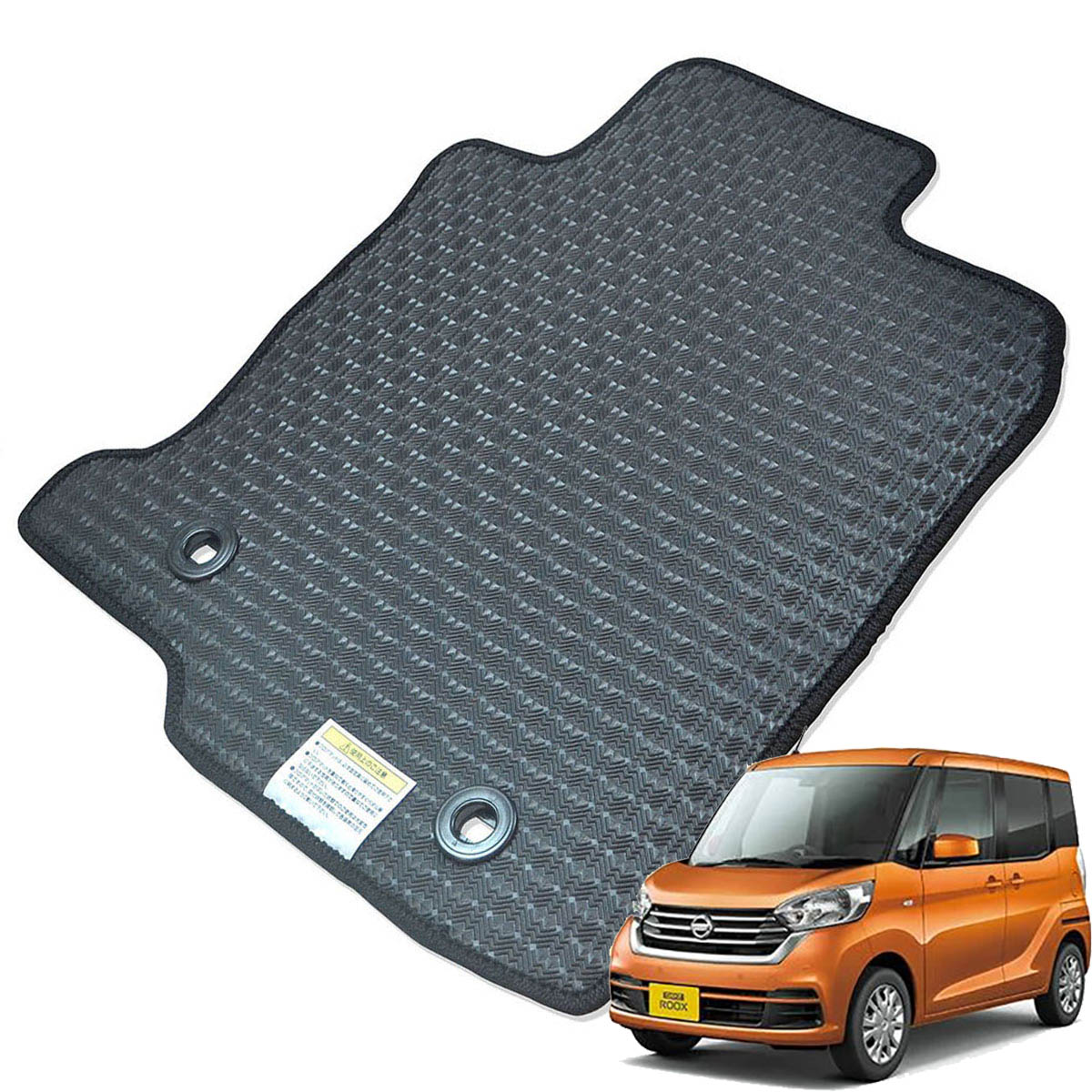 Kemmel 日産 デイズルークス H26/2～R2/2用 フロアマット [エッジカラー/ブラック] [全席セット] [刺繍ロゴ付] カーマット