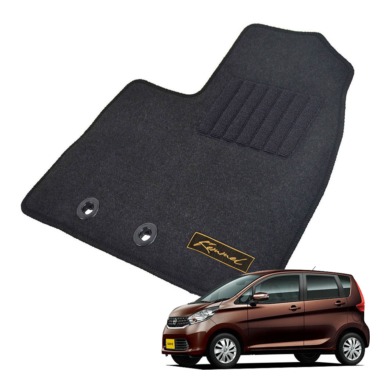Kemmel 日産 デイズ H26/7～H31/3用 フロアマット [GX生地/ブラック] [全席セット] [刺繍ロゴ付] カーマット