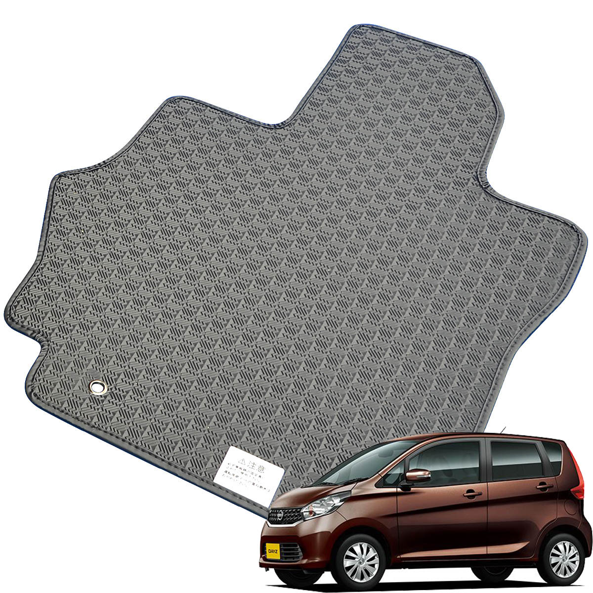Kemmel 日産 デイズ H26/7～H31/3用 フロアマット [縁の加工/テープ仕様] [全席セット] [刺繍ロゴ付] カーマット