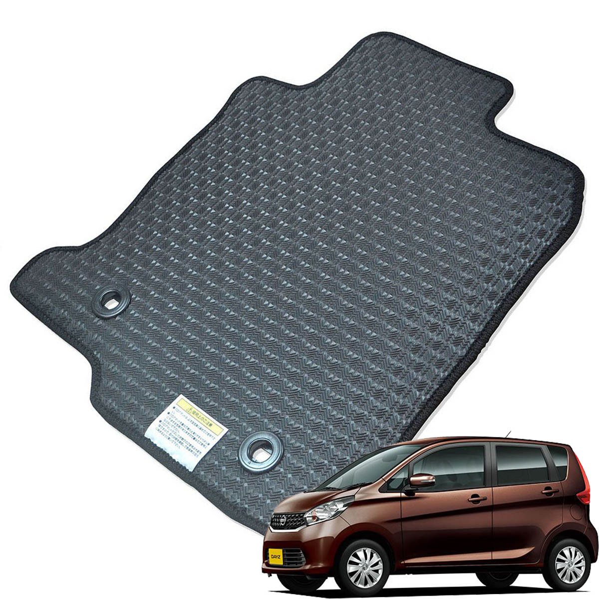 Kemmel 日産 デイズ B21系 後期 H26/7～H31/3 標準・寒冷地共通 用ラバーマット [全席セット] [エッジカラー/ブラック] ゴムマット 防水タイプ 選べるエッジカラー14色 