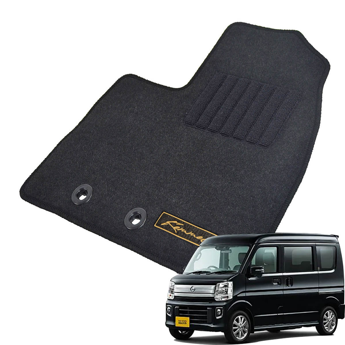 Kemmel 日産 NV100クリッパーリオ DR17W H27/3～R6/3 用フロアマット [全席セット/ロゴ付] [GX/ブラック]