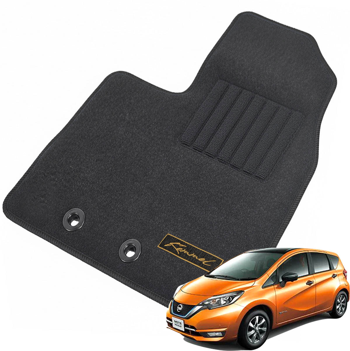 Kemmel 日産 ノートe-パワー E12系H28/11～R2/12 用フロアマット [全席セット/刺繍ロゴ付き] [縁糸カラー/ブラック] 2WD 標準仕様カーマット お好みの縁糸カラーが選べる!