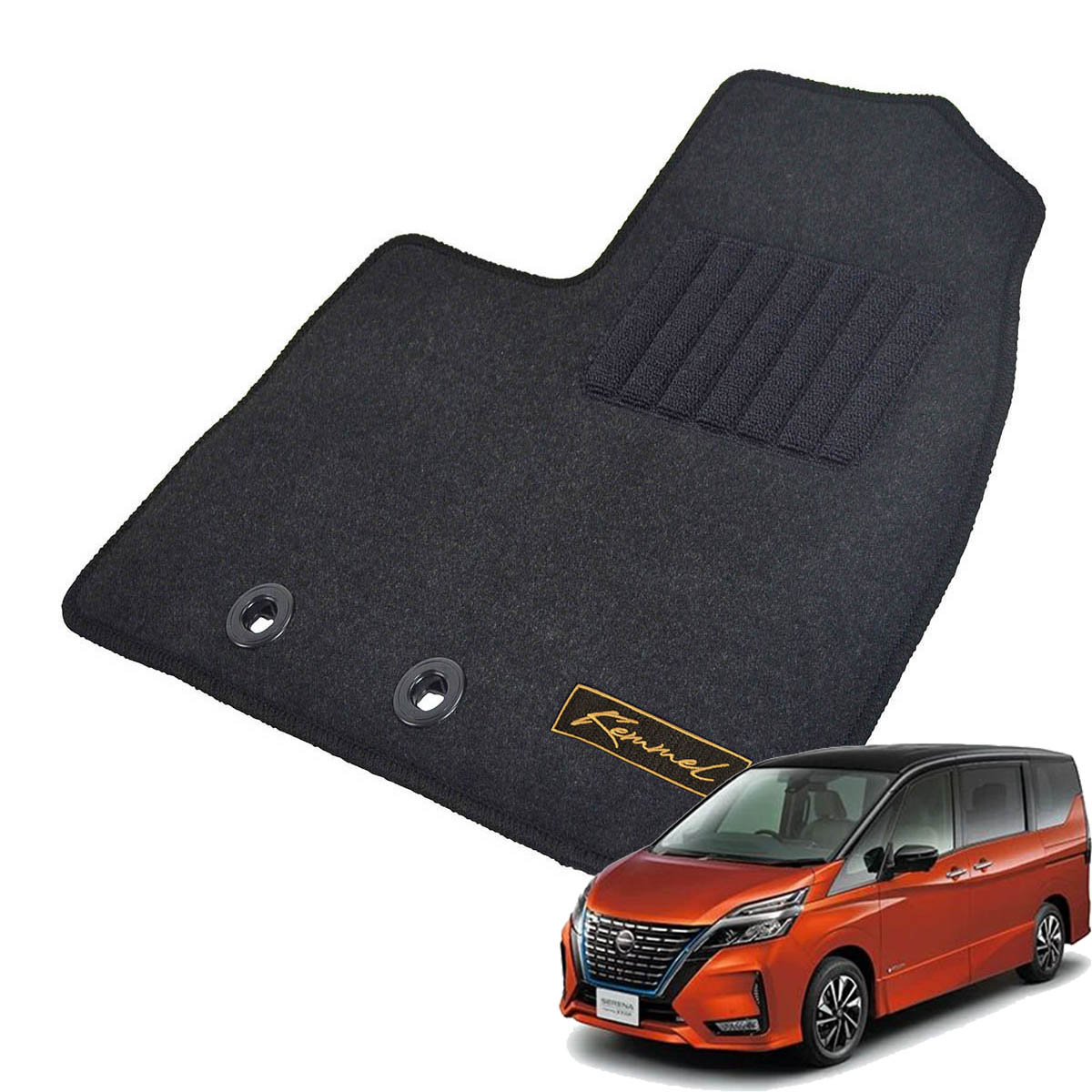 Kemmel 日産 セレナe-パワー H30/3～R4/12用 フロアマット [GX生地/ブラック] [全席セット] [刺繍ロゴ付] カーマット