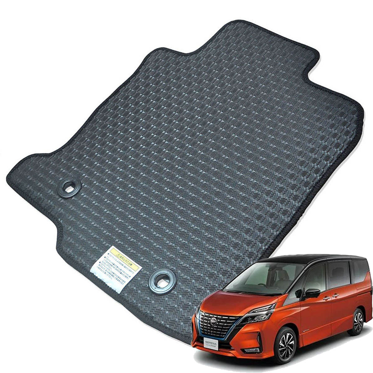 Kemmel 日産 セレナE パワー H30/3～R4/12用 フロアマット [エッジカラー/ブラック] [全席セット] [刺繍ロゴ付] カーマット
