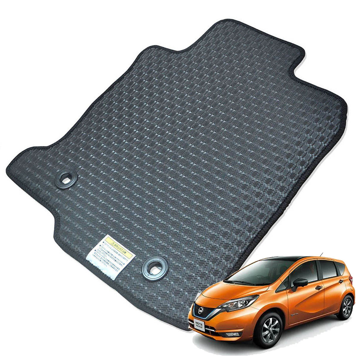 Kemmel 日産 ノートE パワー H28/11～R2/12用 フロアマット [エッジカラー/ブラック] [全席セット] [刺繍ロゴ付] カーマット