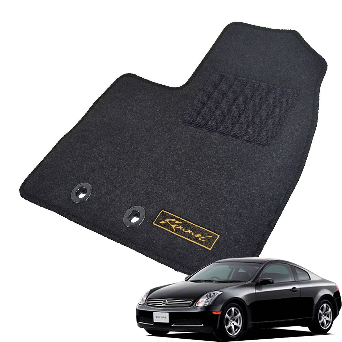 Kemmel 日産 スカイラインクーペ 35系 後期 H16/11～H19/8 2WD AT車 用フロアマット [全席セット/ロゴ付] [GX/ブラック]