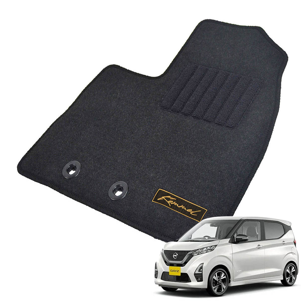 Kemmel 日産 デイズ H31/3～R4/9用 フロアマット [GX生地/ブラック] [全席セット] [刺繍ロゴ付] カーマット