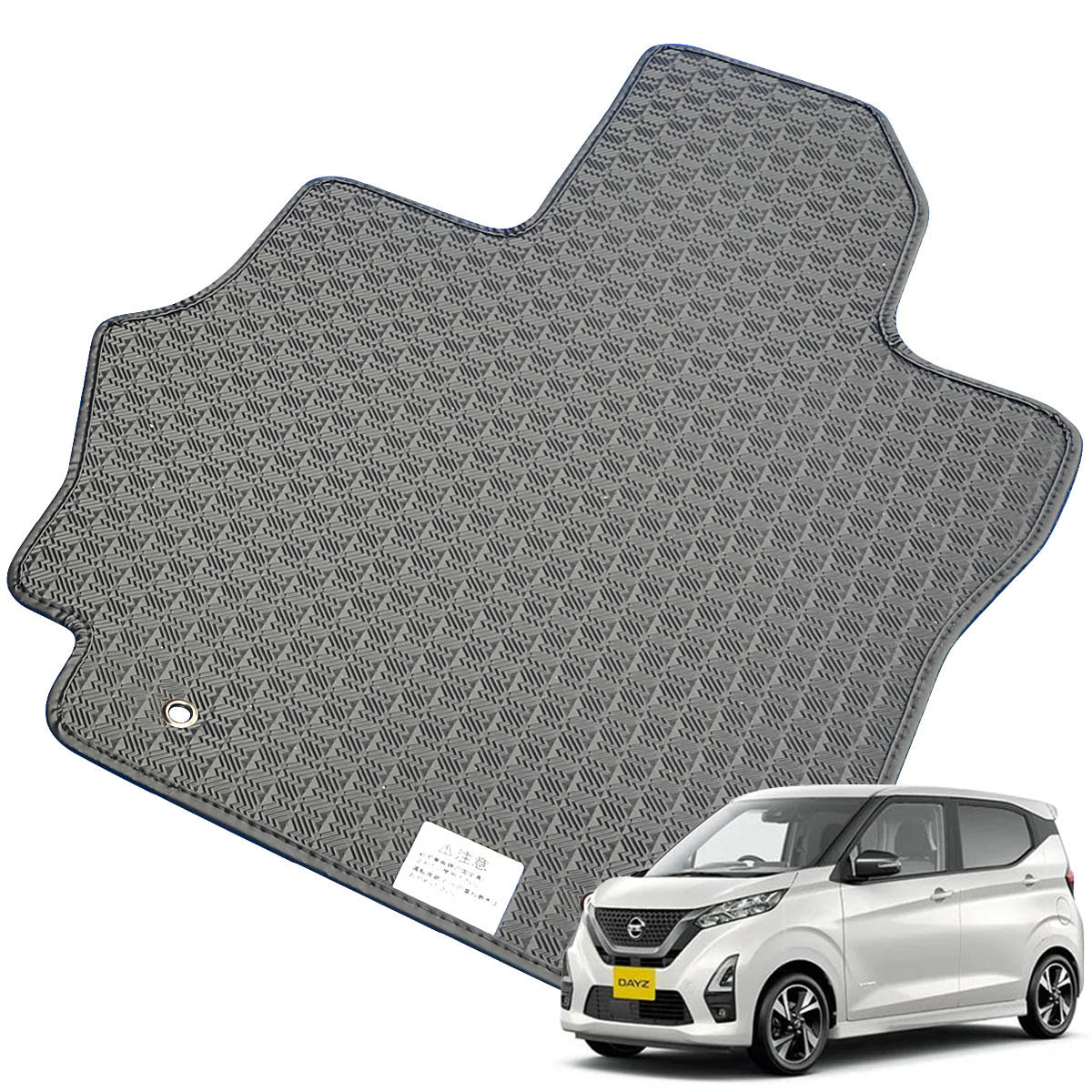 Kemmel 日産 デイズ H31/3～R4/9用 フロアマット [縁の加工/テープ仕様] [全席セット] [刺繍ロゴ付] カーマット
