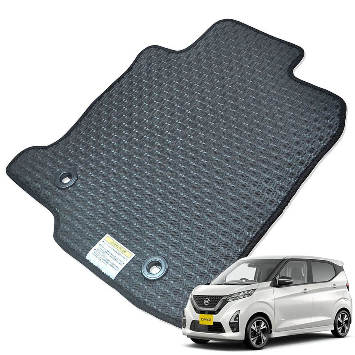 Kemmel 日産 デイズ H31/3～R4/9用 フロアマット [エッジカラー/ブラック] [全席セット] [刺繍ロゴ付] カーマット