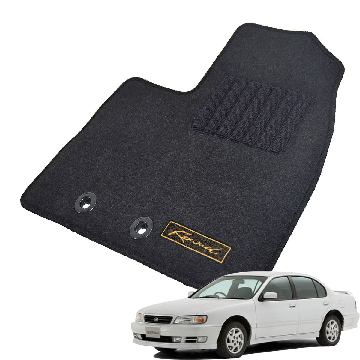 Kemmel 日産 セフィーロ H10/12～H15/2用 フロアマット [GX生地/ブラック] [全席セット] [刺繍ロゴ付] カーマット