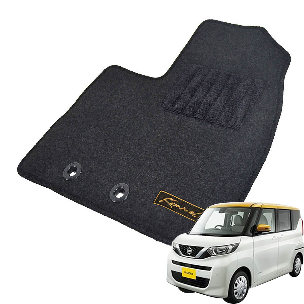 Kemmel 日産 ルークス B40系 前期 R2/3～R4/9 標準仕様 セパレートシート 用フロアマット [全席セット/ロゴ付] [GX/ブラック]