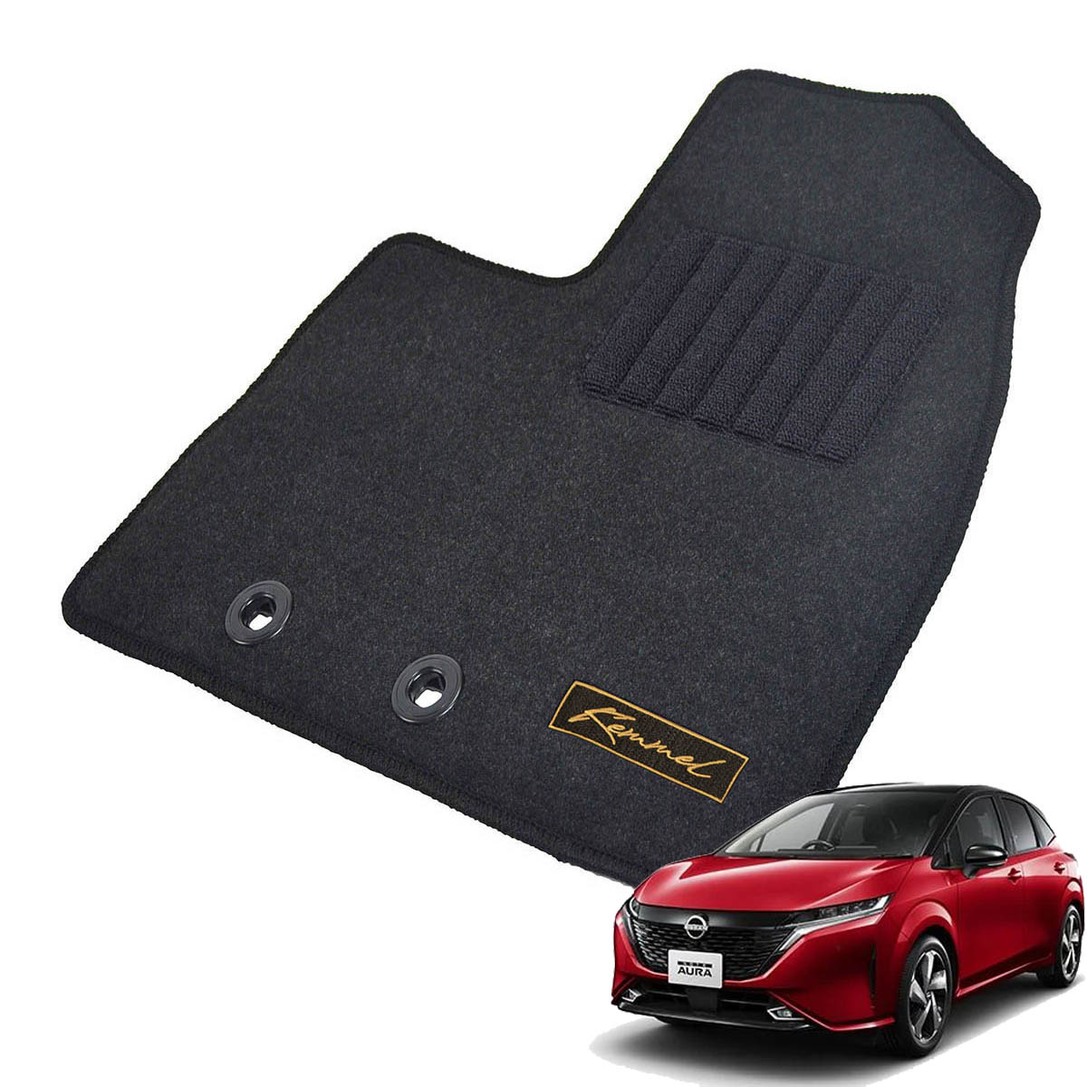 Kemmel 日産 オーラ FE13 R3/8～ 2WD 寒冷地仕様 用フロアマット [全席セット/ロゴ付] [GX/ブラック]