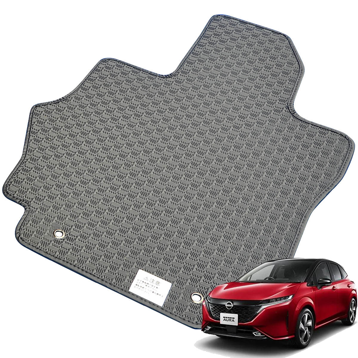 Kemmel 日産 オーラ R3/8～用 フロアマット [縁の加工/テープ仕様] [全席セット] [刺繍ロゴ付] カーマット