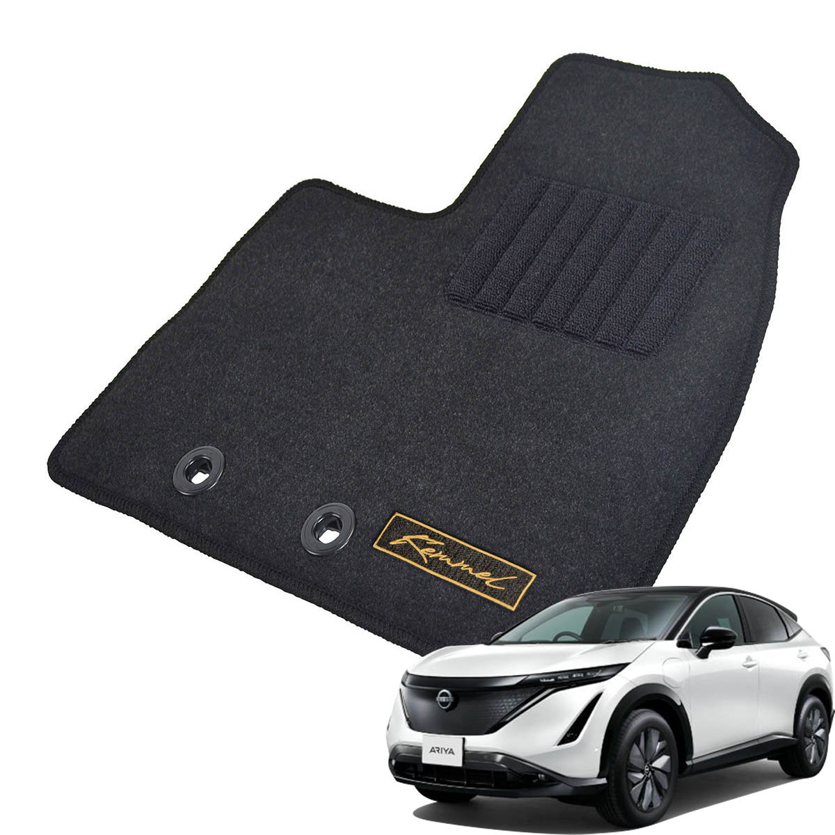 Kemmel 日産 アリア FEO R4/1～ 5人乗車 2WD 用フロアマット [全席セット/ロゴ付] [GX/ブラック]
