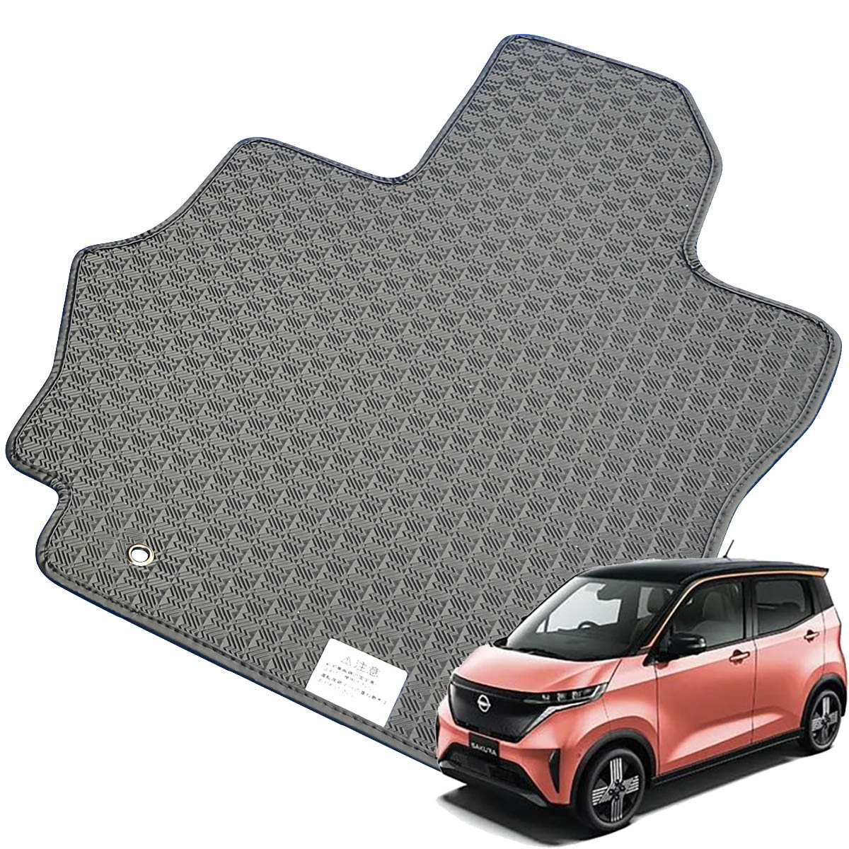 Kemmel 日産 サクラ B6AW R4/6～ 寒冷地仕様 [テープ仕様/全席セット
