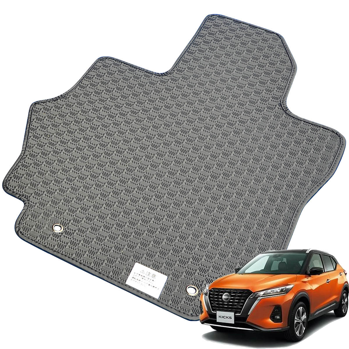 Kemmel 日産 キックス R4/7～R8/6用 フロアマット [縁の加工/テープ仕様] [全席セット] [刺繍ロゴ付] カーマット