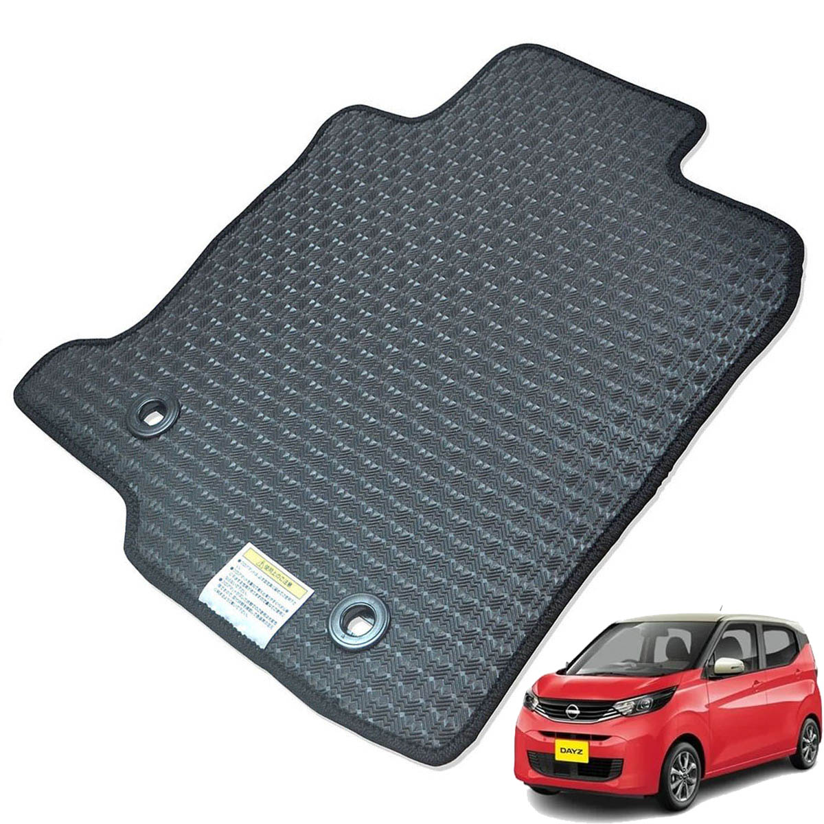 Kemmel 日産 デイズ B40系 後期 R4/9～ 2WD 後期 標準仕様 ハイウェイスター含む 用ラバーマット [全席セット] [エッジカラー/ブラック] ゴムマット 防水タイプ 選べるエッジカラー14色 