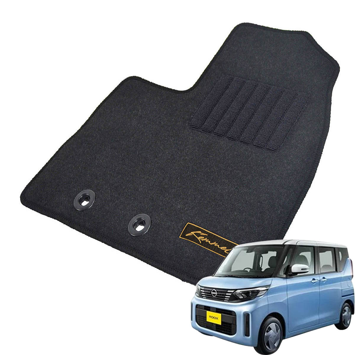 Kemmel 日産 ルークス R4/9～R7/10用 フロアマット [GX生地/ブラック] [全席セット] [刺繍ロゴ付] カーマット