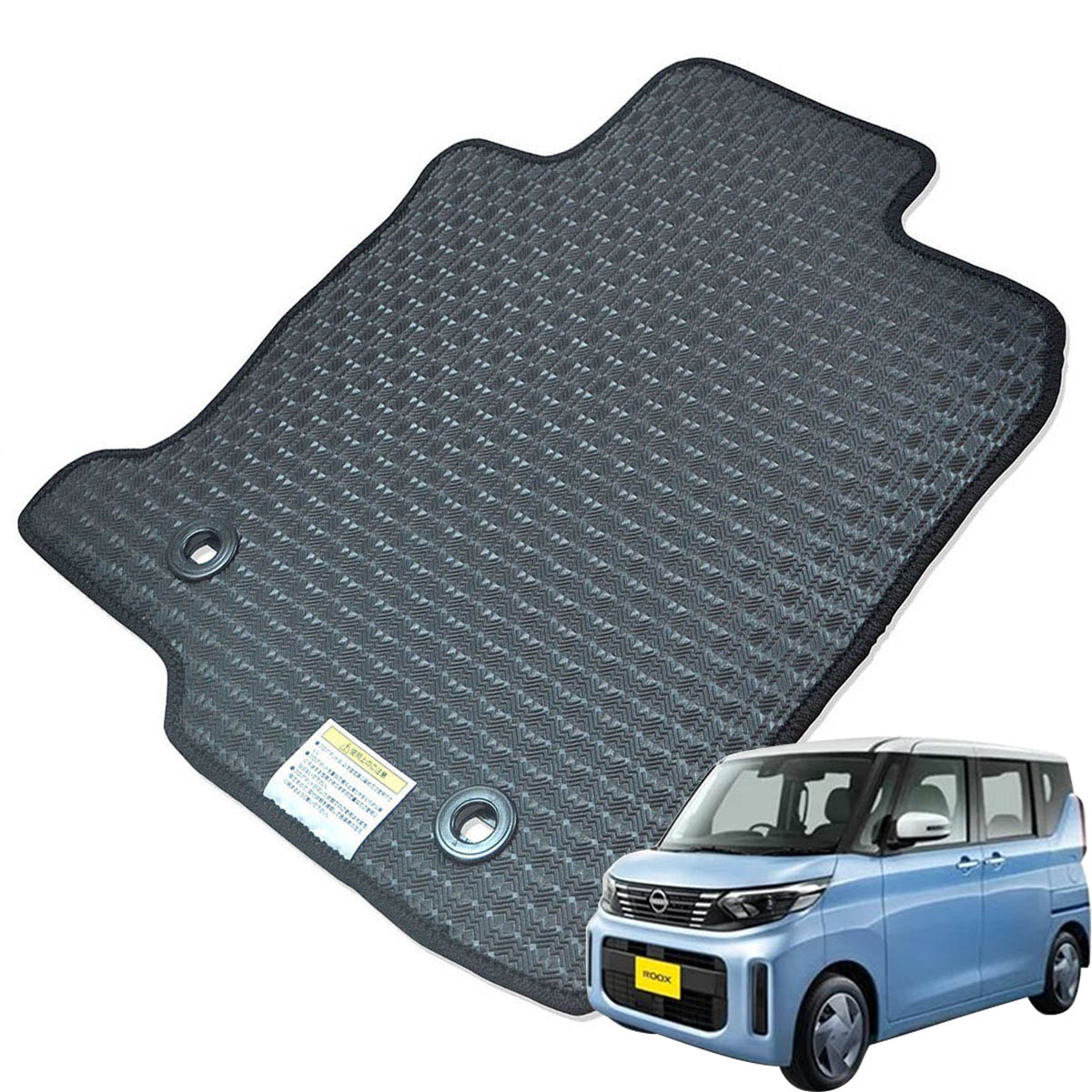 Kemmel 日産 ルークス R4/9～R7/10用 フロアマット [エッジカラー/ブラック] [全席セット] [刺繍ロゴ付] カーマット