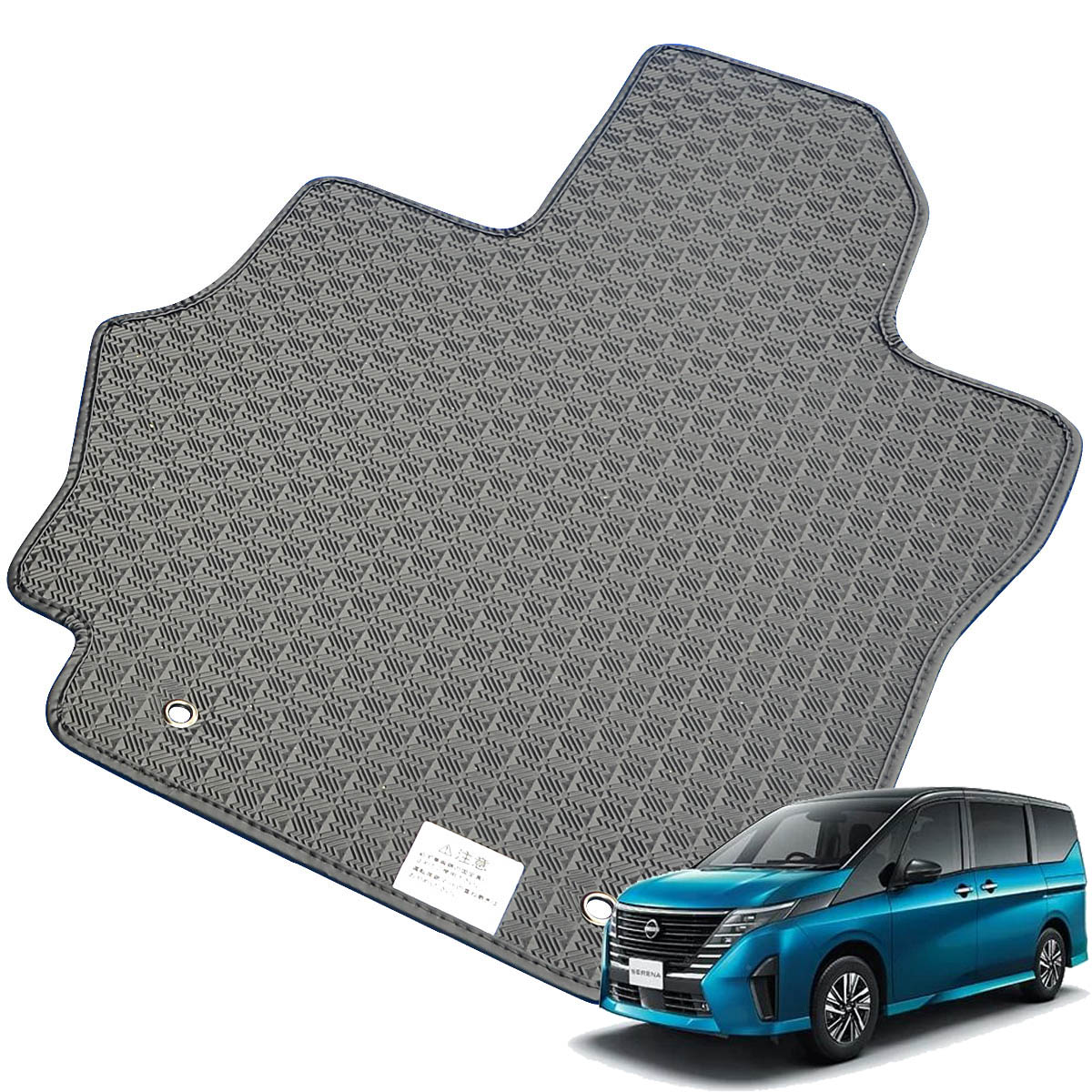 Kemmel 日産 セレナ R4/12～用 フロアマット [縁の加工/テープ仕様] [全席セット] [刺繍ロゴ付] カーマット