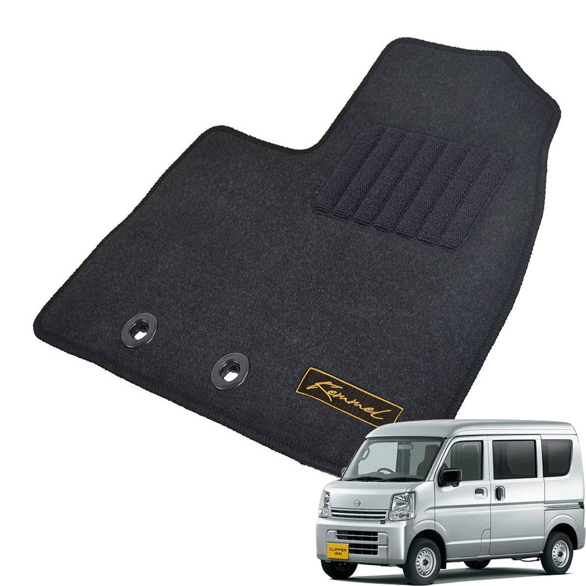 Kemmel 日産 クリッパーバン DR17V R6/3～R8/4 MT車 GX GXターボ 用フロアマット [全席セット/ロゴ付] [GX/ブラック]