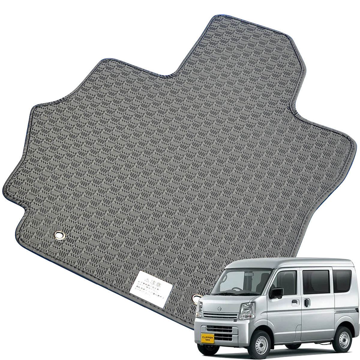 Kemmel 日産 クリッパーバン R6/3～R8/4用 フロアマット [縁の加工/テープ仕様] [全席セット] [刺繍ロゴ付] カーマット
