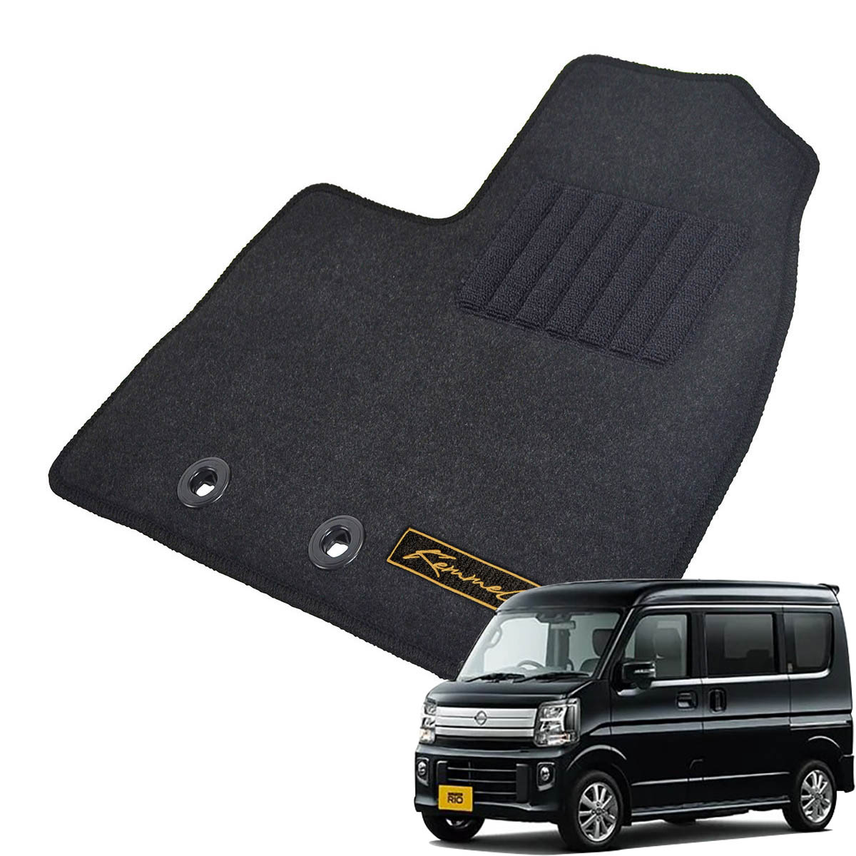 Kemmel 日産 クリッパーリオ R6/3～R8/4用 フロアマット [GX生地/ブラック] [全席セット] [刺繍ロゴ付] カーマット