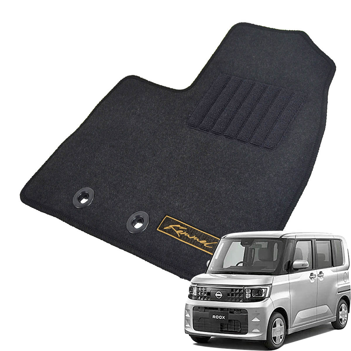 Kemmel 日産 ルークス BB系 R7/10～ 4WD 用フロアマット [全席セット/ロゴ付] [GX/ブラック]