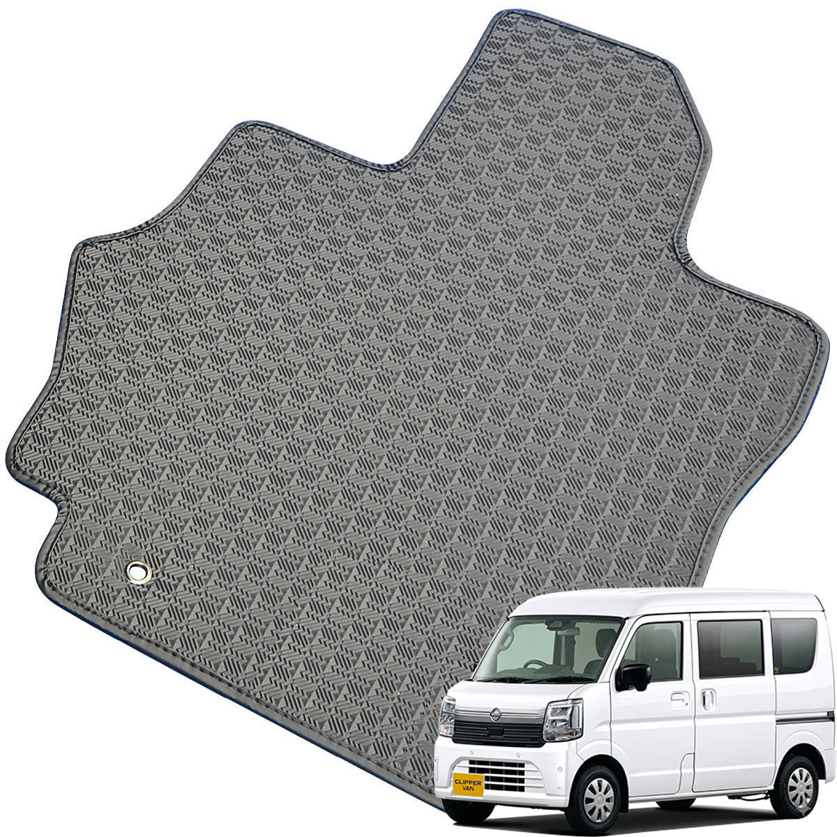 Kemmel 日産 クリッパーバン R8/5～用 フロアマット [縁の加工/テープ仕様] [全席セット] [刺繍ロゴ付] カーマット