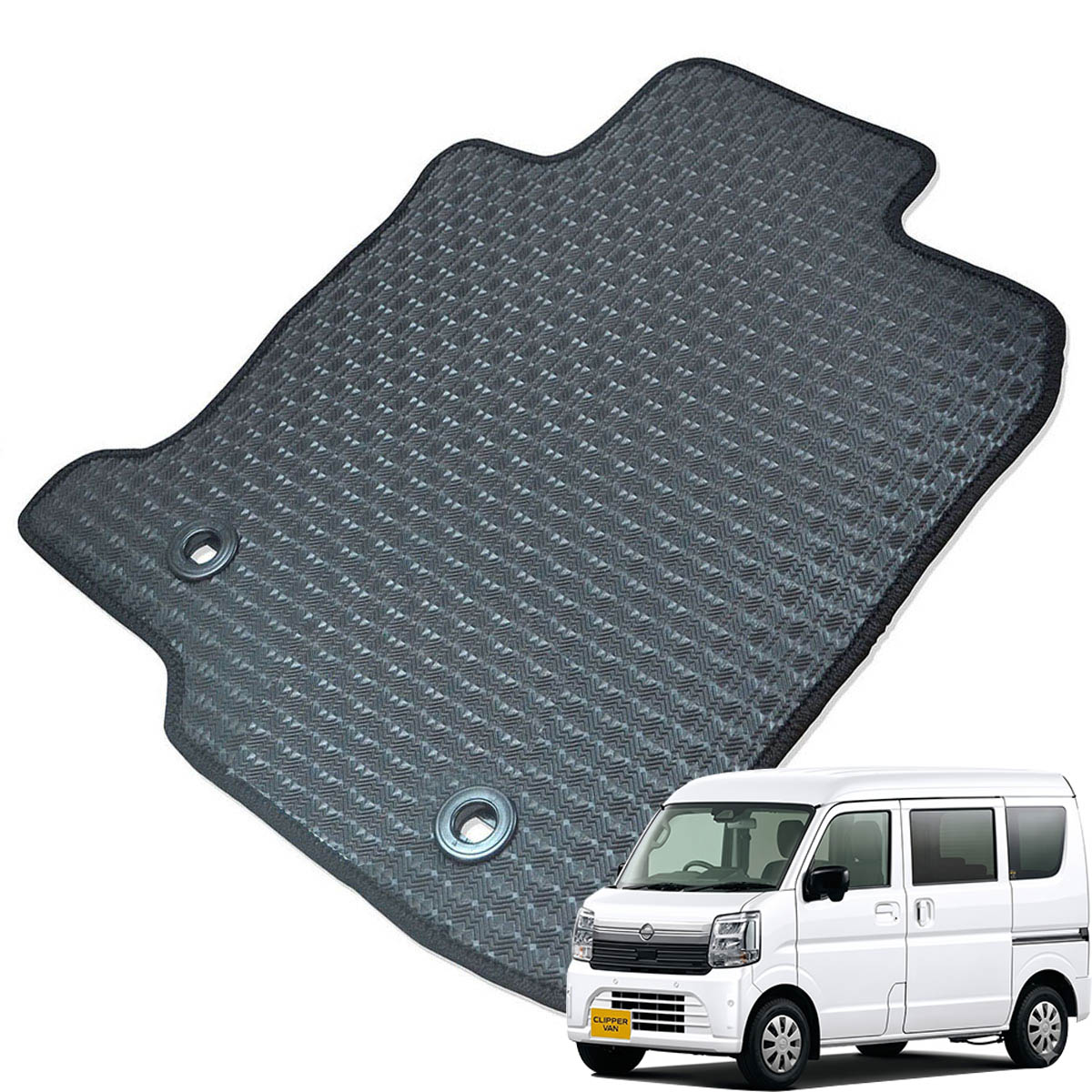 Kemmel 日産 クリッパーバン R8/5～用 フロアマット [エッジカラー/ブラック] [全席セット] [刺繍ロゴ付] カーマット