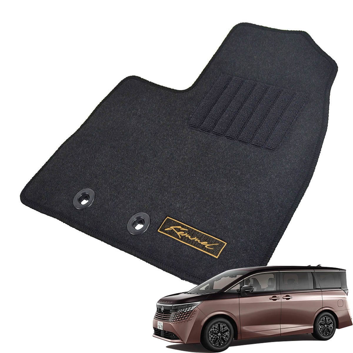 Kemmel 日産 エルグランド E53系 R8/7～ 用フロアマット [全席セット/ロゴ付] [GX/ブラック]