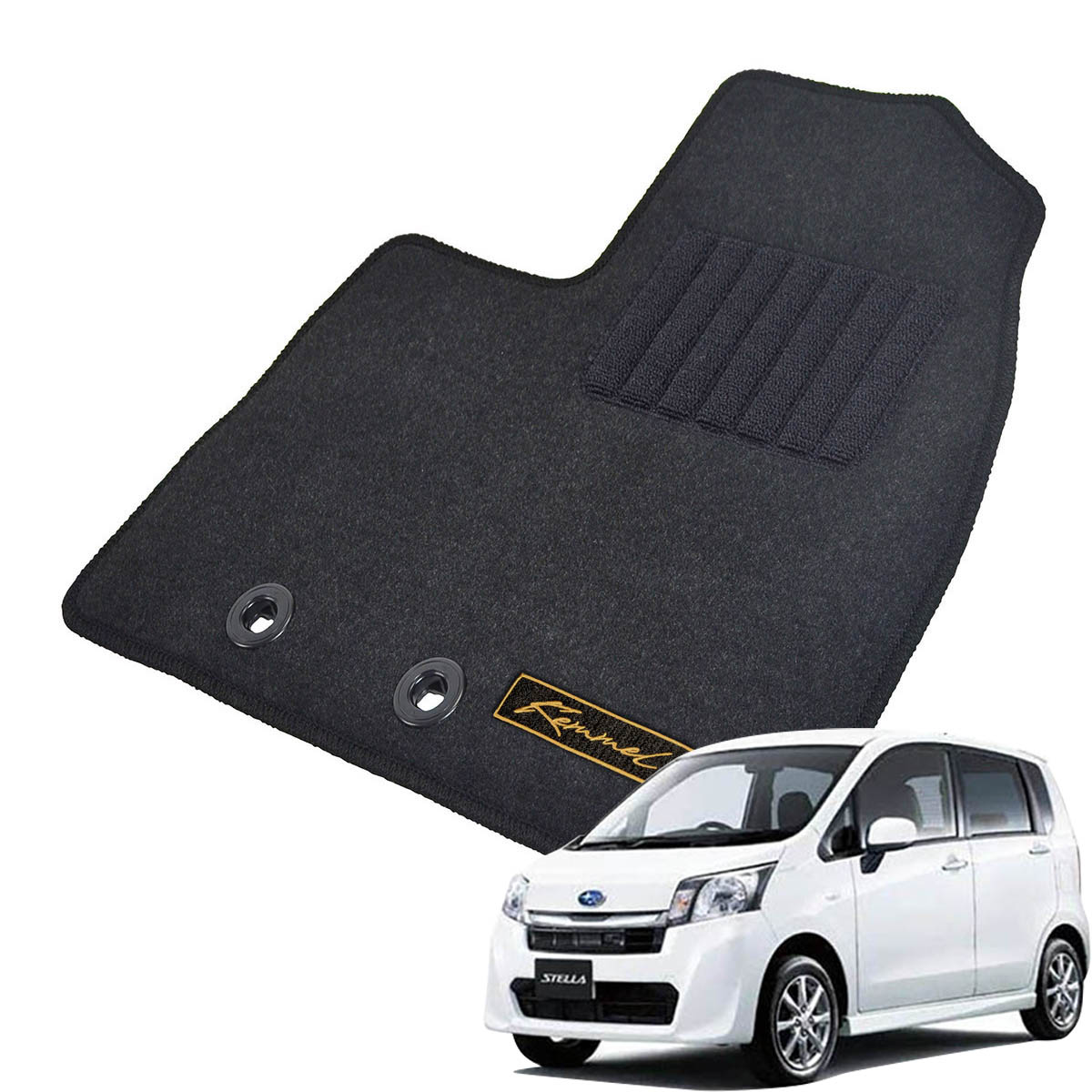Kemmel スバル ステラ H23/5～H26/12用 フロアマット [GX生地/ブラック] [全席セット] [刺繍ロゴ付] カーマット