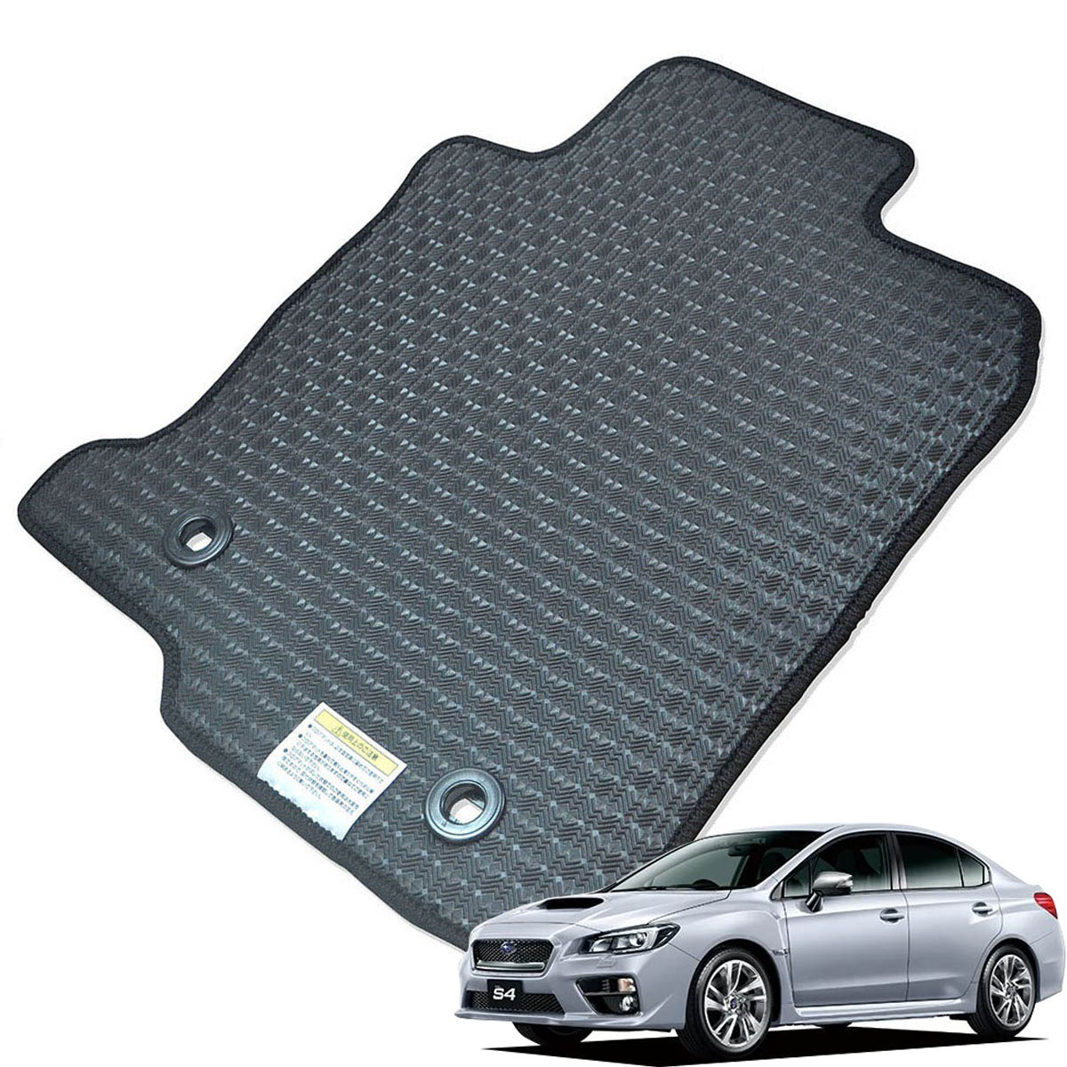 Kemmel スバル WRX S4 VAG H26/8～R3/3 4WD 運転席床部に留め具なし車（純正ヒネリタイプ固定用ストッパーが運転席床に付いていない車両） 用ラバーマット [全席セット] [エッジカラー/ブラック] ゴムマット 防水タイプ 選べるエッジカラー14色 
