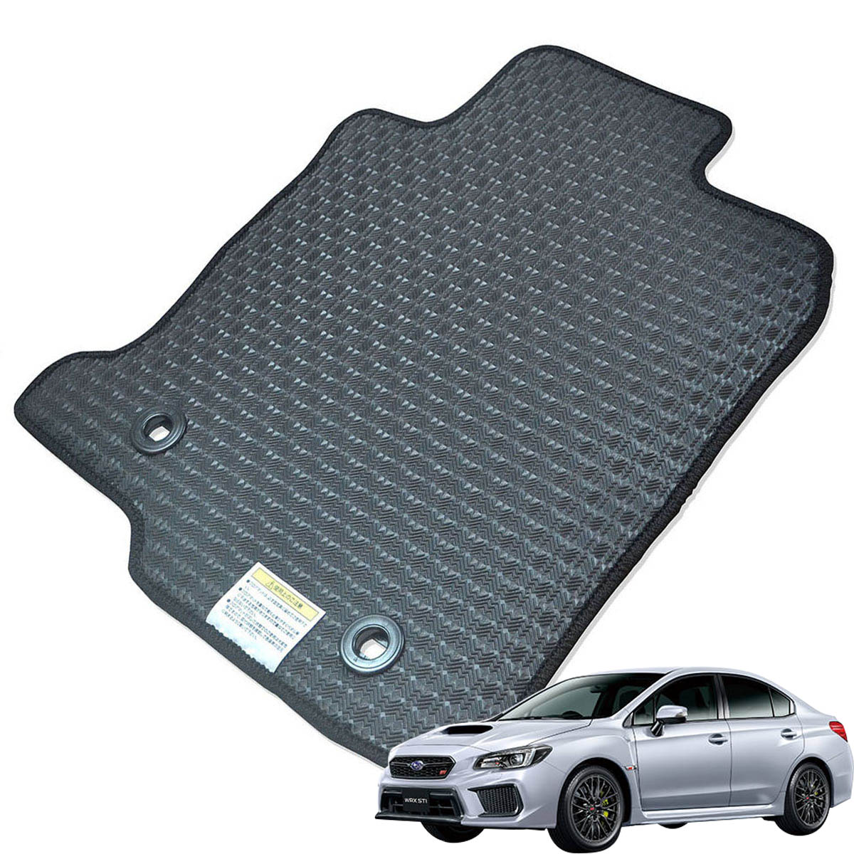 Kemmel スバル WRX STI VAB H26/8～R2/4 4WD 運転席床部に留め具なし車（純正ヒネリタイプ固定用ストッパーが運転席床に付いていない車両） 用ラバーマット [全席セット] [エッジカラー/ブラック] ゴムマット 防水タイプ 選べるエッジカラー14色 