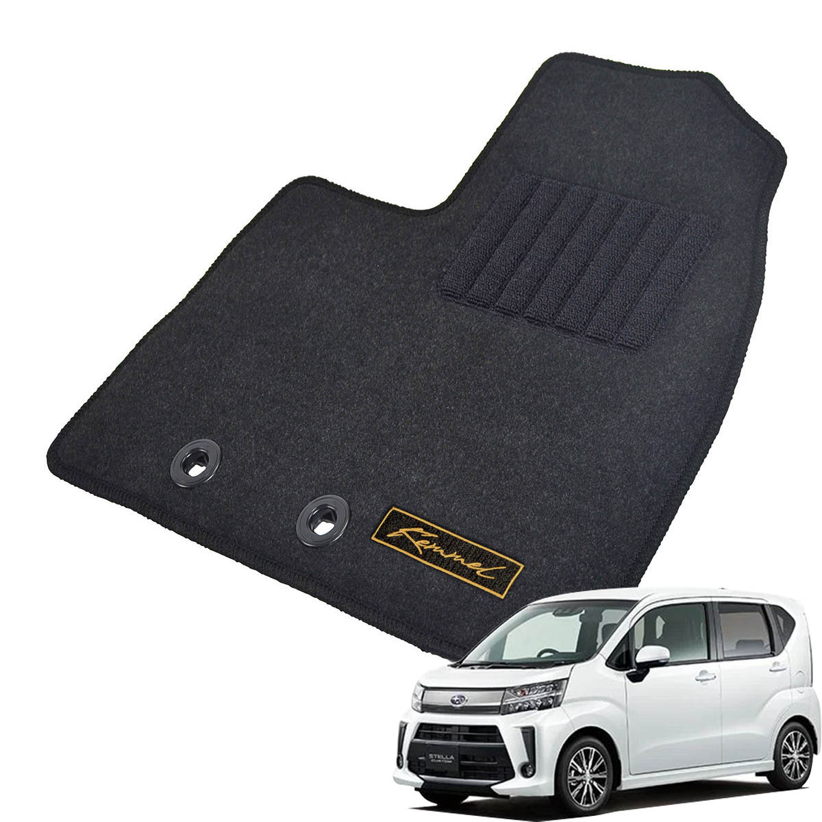Kemmel スバル ステラ LA150F H26/12～R7/6 2WD リアヒーター有 用フロアマット [全席セット/ロゴ付] [GX/ブラック]