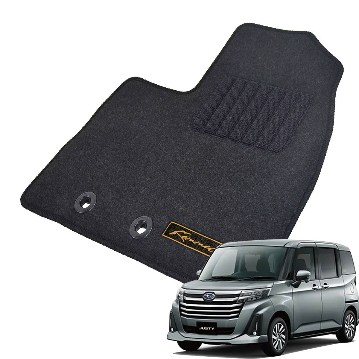 Kemmel スバル ジャスティ M900系 H28/11～ 2WD/4WD共通 用フロアマット [全席セット/ロゴ付] [GX/ブラック]