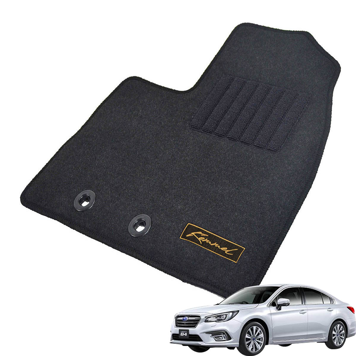 Kemmel スバル レガシィB4 運転席床部に留め具なし車（純正ヒネリタイプ固定 H26/10～R2/8用 フロアマット [GX生地/ブラック] [全席セット] [刺繍ロゴ付] カーマット