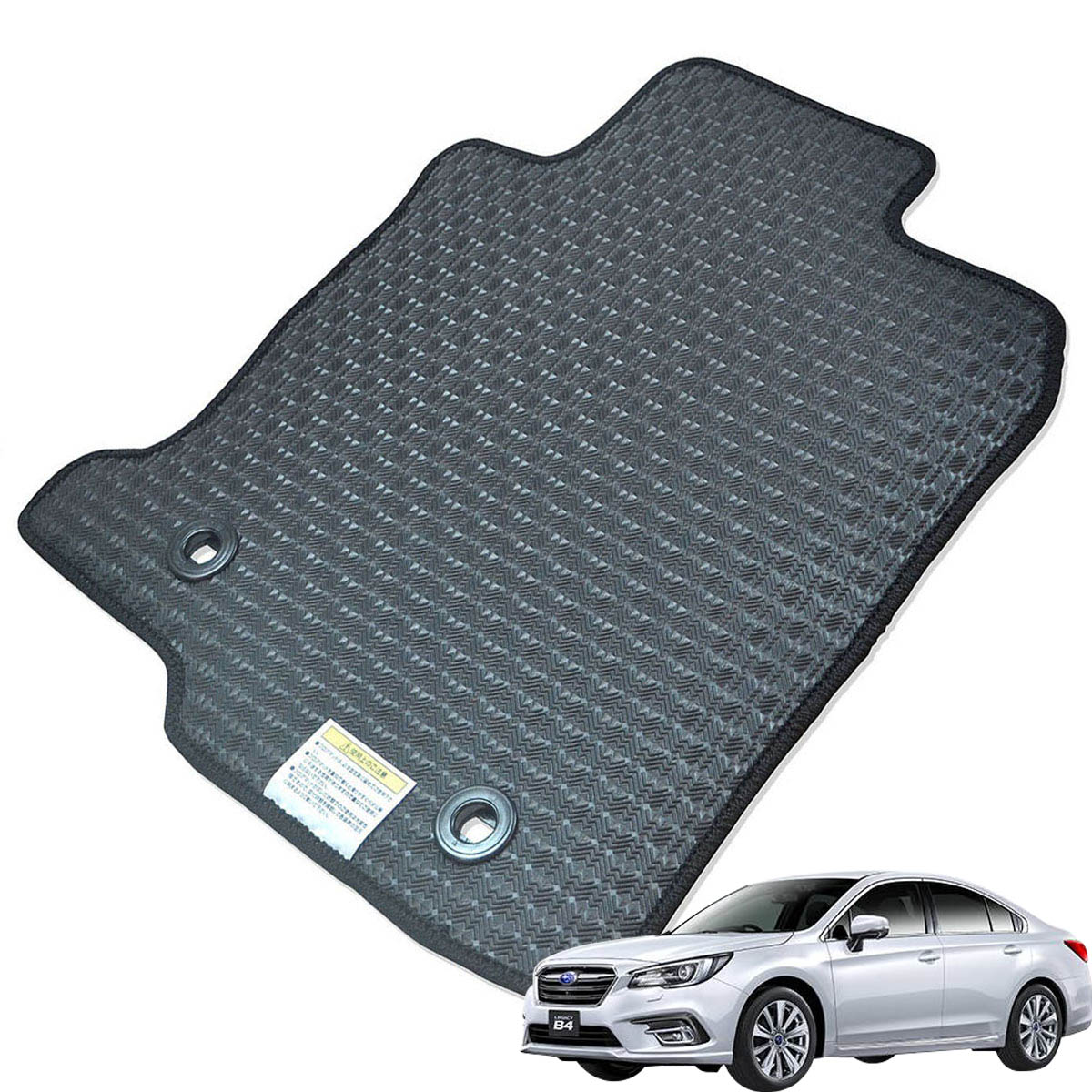 Kemmel スバル レガシィB4 運転席床部に留め具なし車（純正ヒネリタイプ固定 H26/10～R2/8用 フロアマット [エッジカラー/ブラック] [全席セット] [刺繍ロゴ付] カーマット