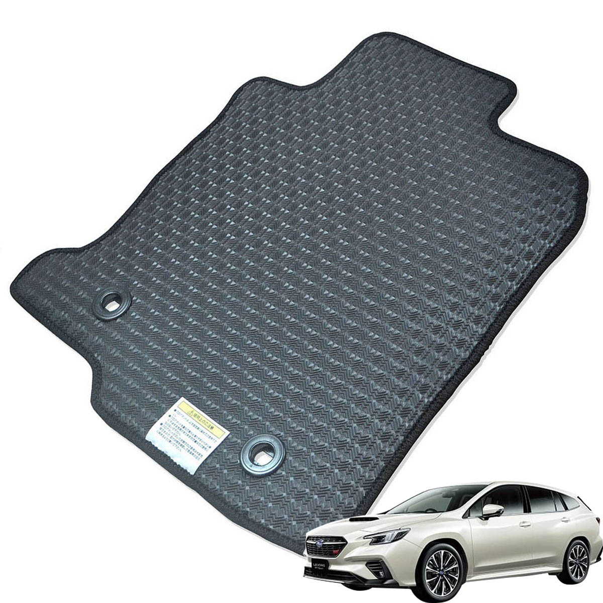 Kemmel スバル レヴォーグ 運転席床部に留め具なし車（純正ヒネリタイプ固定 R2/10～用 フロアマット [エッジカラー/ブラック] [全席セット] [刺繍ロゴ付] カーマット